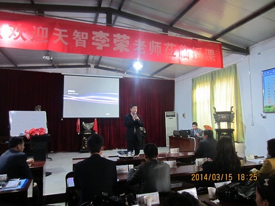 2012款 逸动 1.6 AT尊贵型
